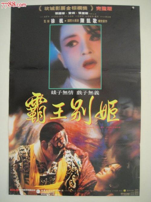 哪里能办普通话水平测试等级证书